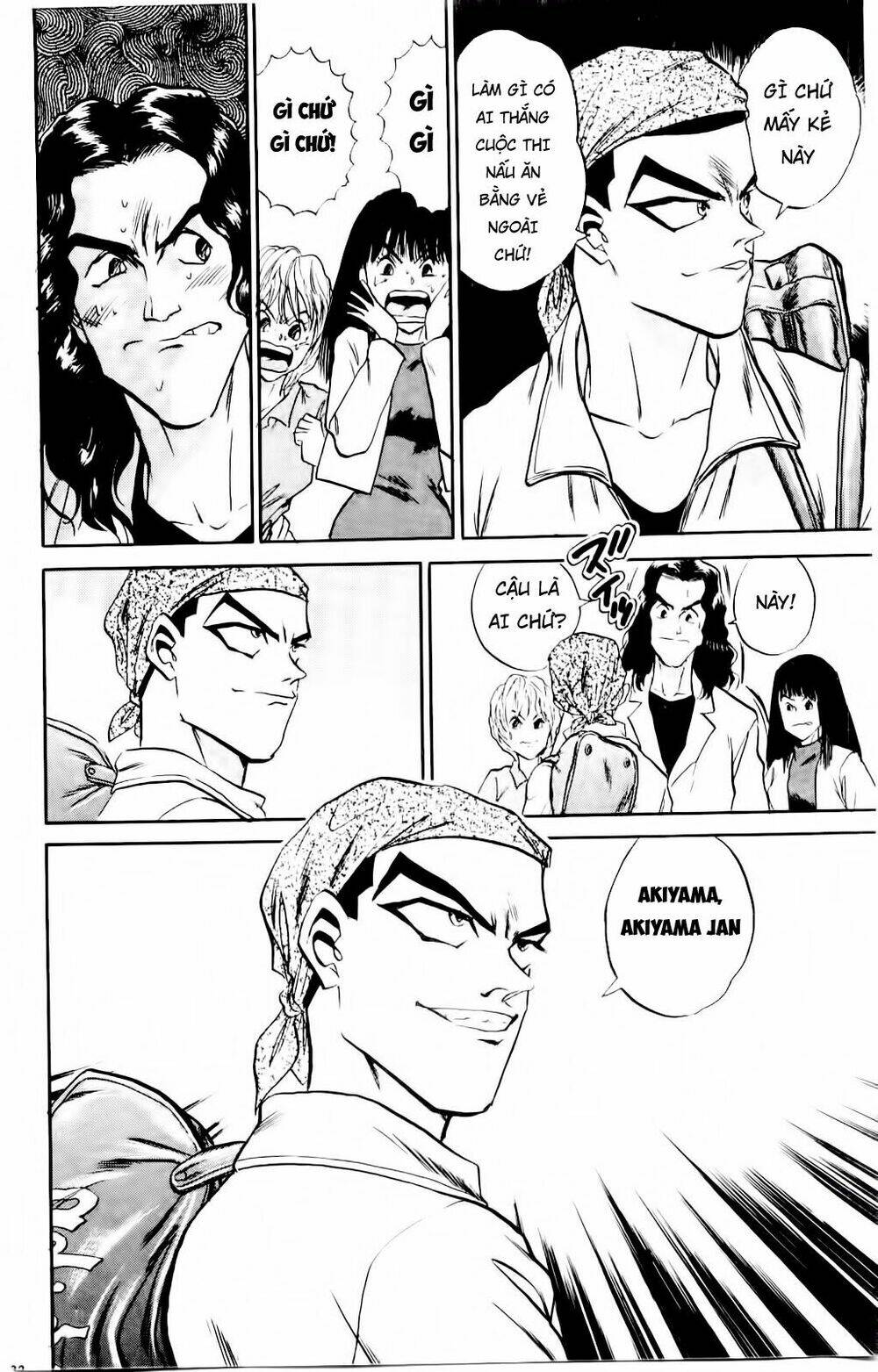 Iron Wok Jan - Đầu Bếp Siêu Đẳng: Chapter 13
