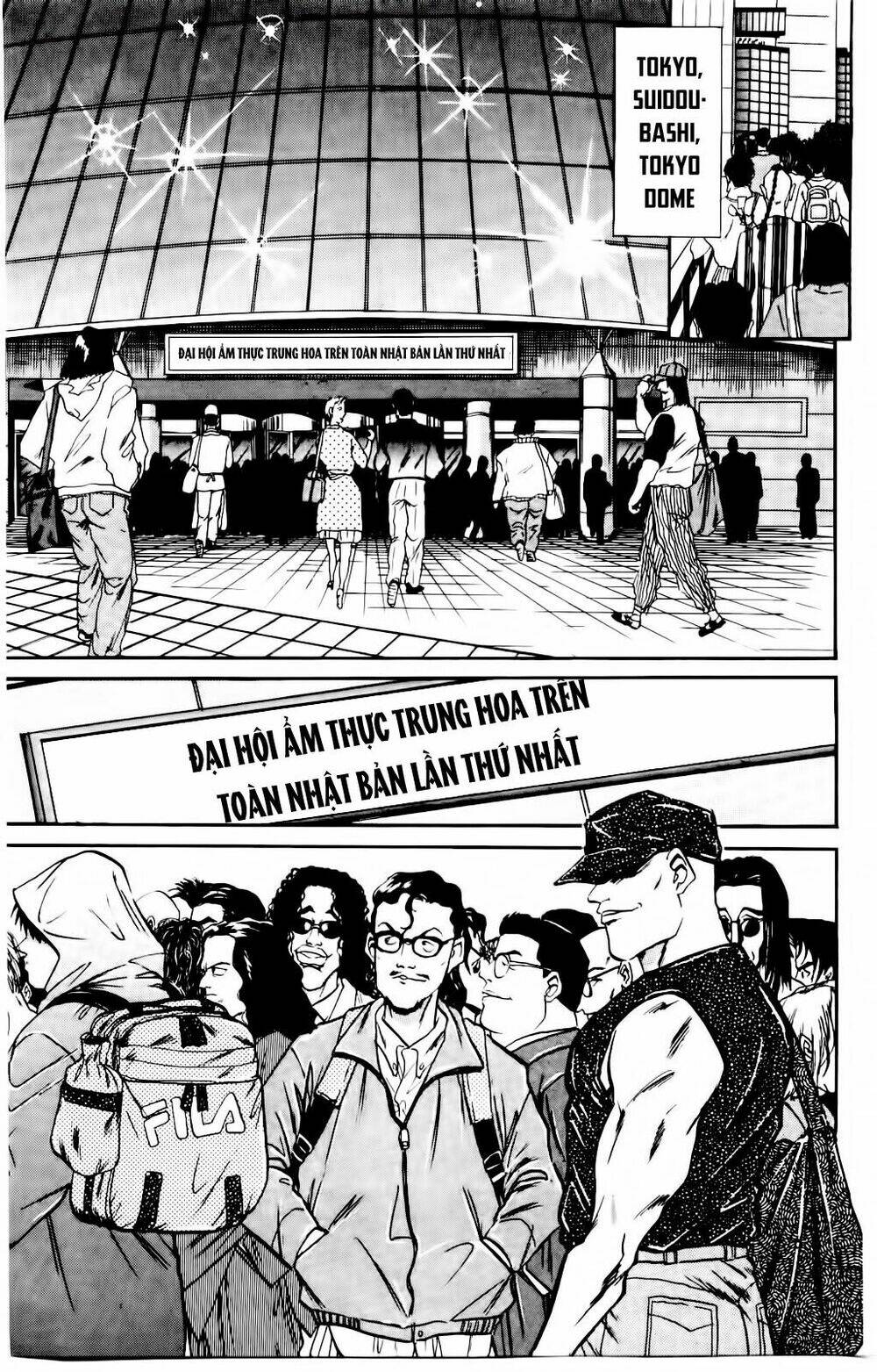 Iron Wok Jan - Đầu Bếp Siêu Đẳng: Chapter 13