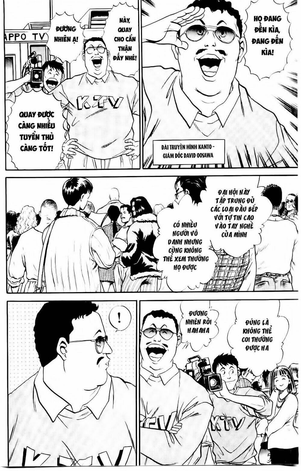 Iron Wok Jan - Đầu Bếp Siêu Đẳng: Chapter 13