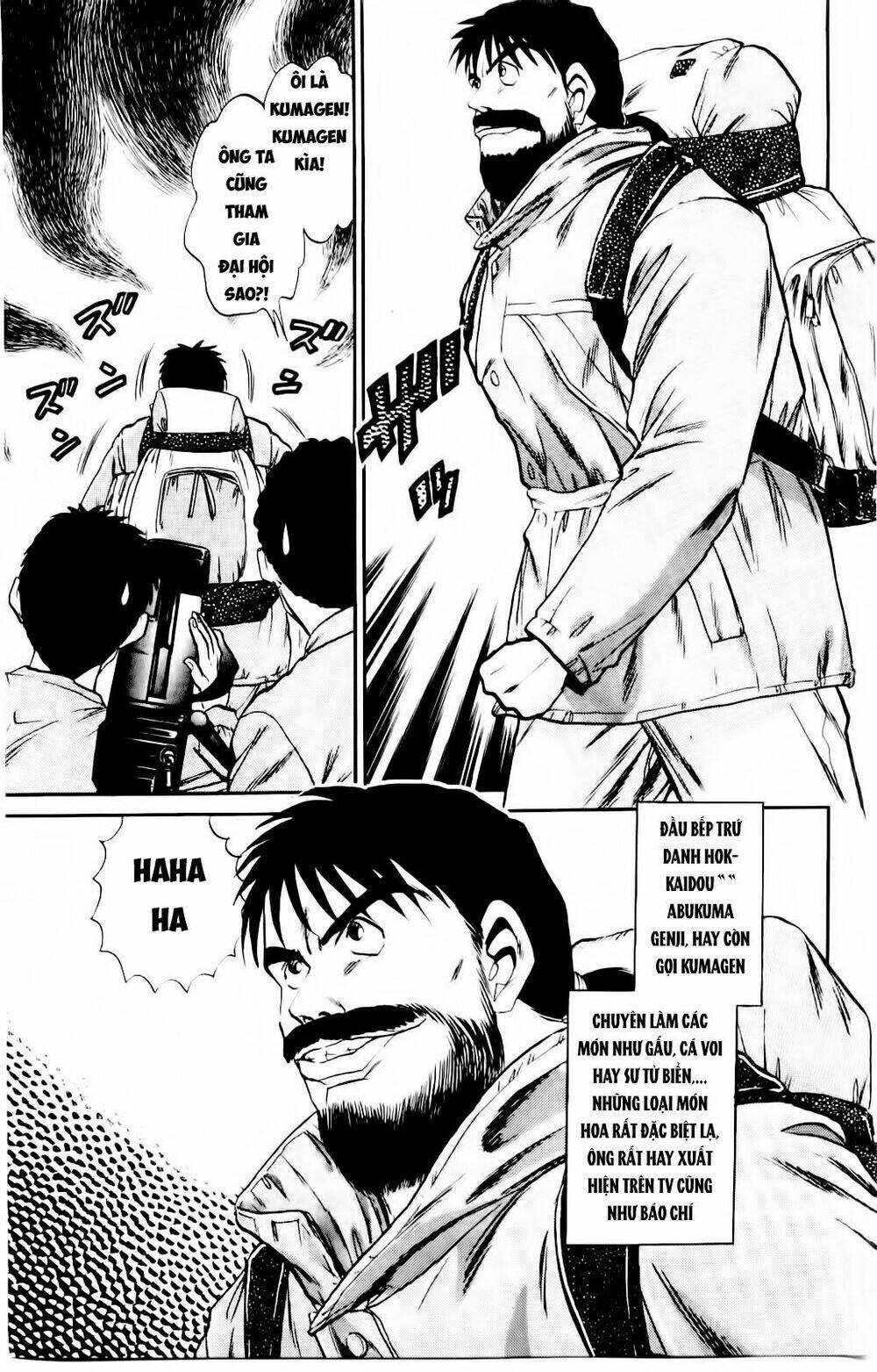 Iron Wok Jan - Đầu Bếp Siêu Đẳng: Chapter 13