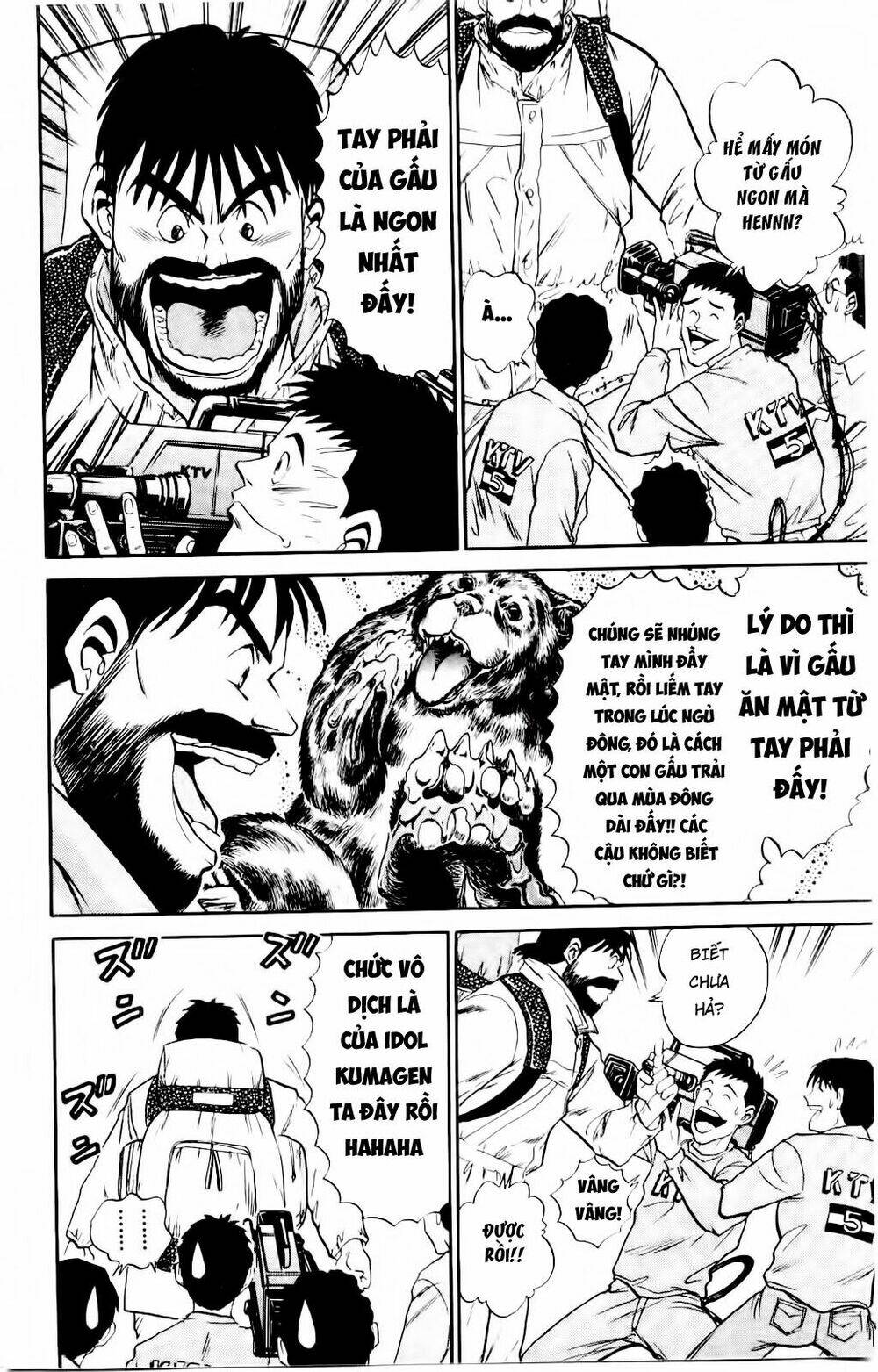 Iron Wok Jan - Đầu Bếp Siêu Đẳng: Chapter 13