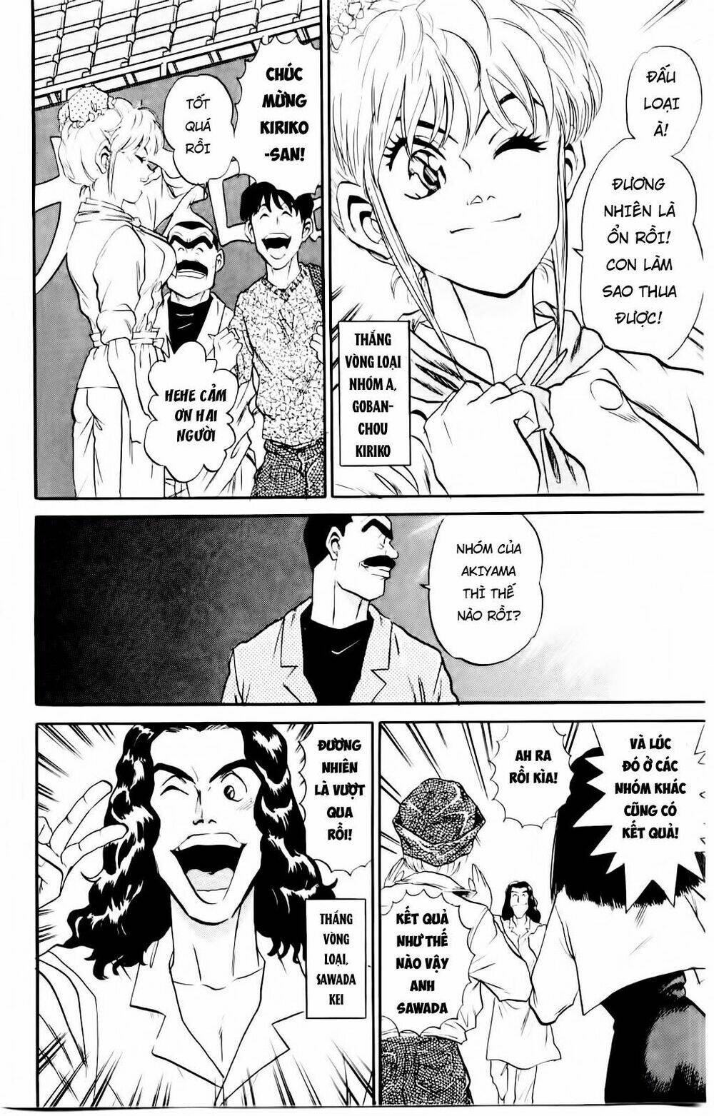 Iron Wok Jan - Đầu Bếp Siêu Đẳng: Chapter 14