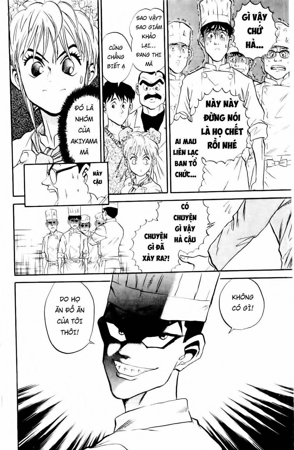 Iron Wok Jan - Đầu Bếp Siêu Đẳng: Chapter 14