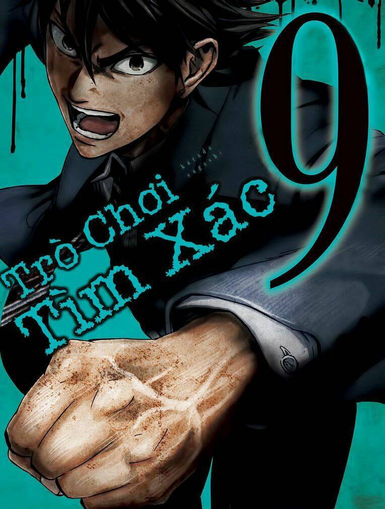 Iron Wok Jan - Đầu Bếp Siêu Đẳng: Chapter 14