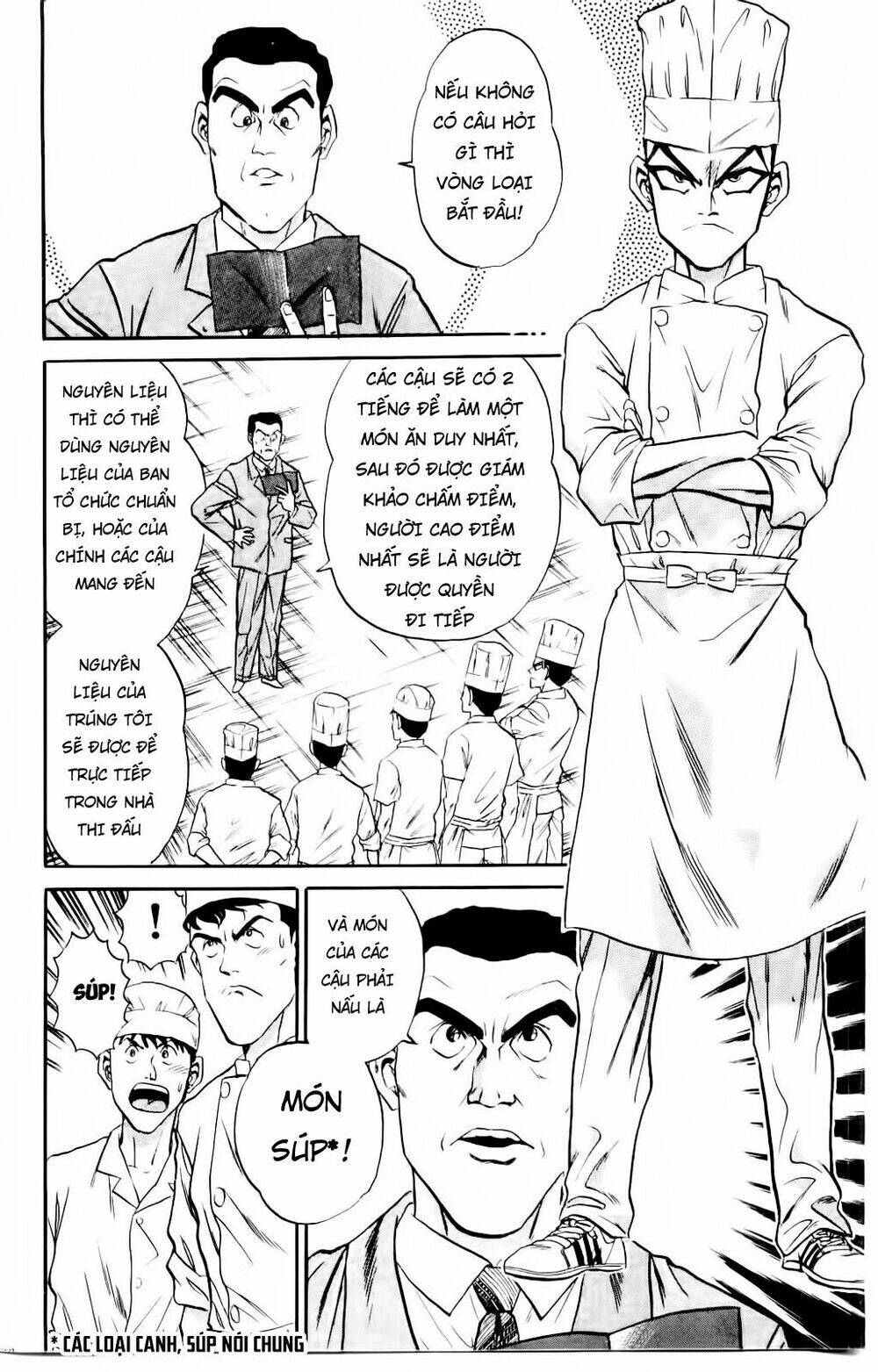 Iron Wok Jan - Đầu Bếp Siêu Đẳng: Chapter 14