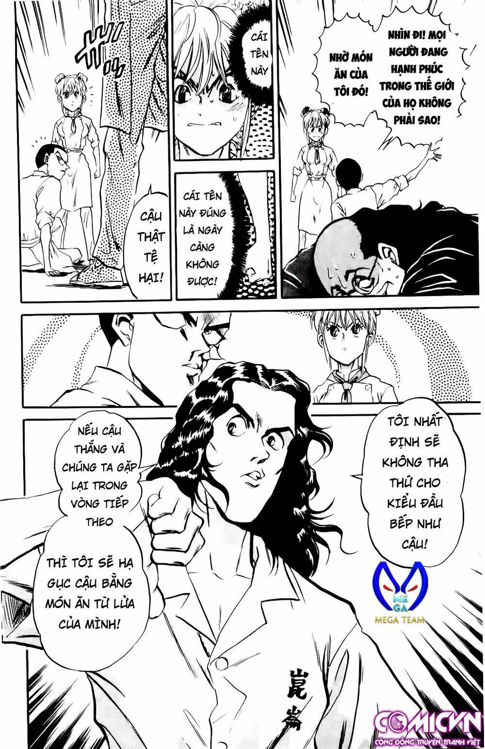 Iron Wok Jan - Đầu Bếp Siêu Đẳng: Chapter 15