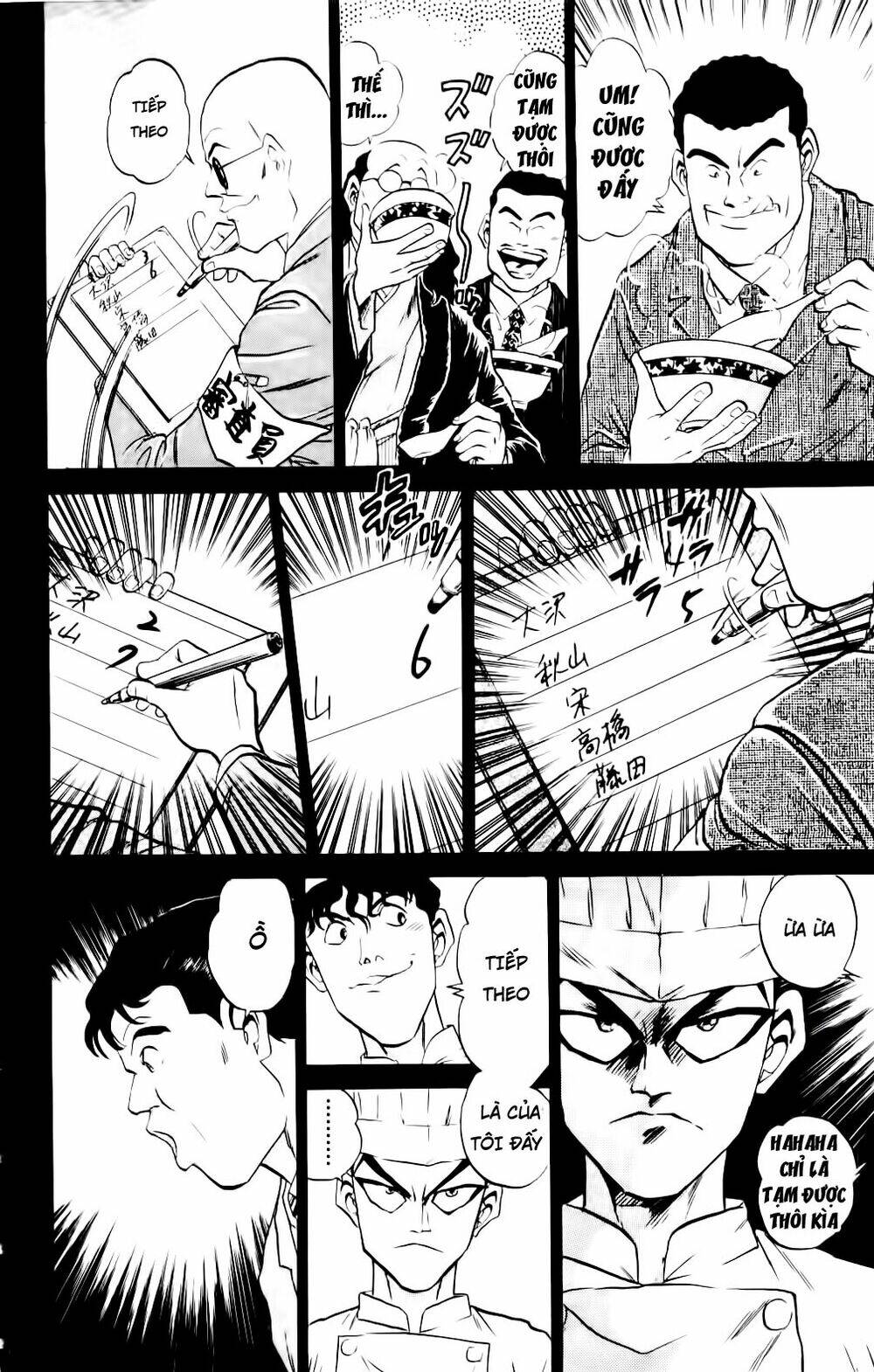 Iron Wok Jan - Đầu Bếp Siêu Đẳng: Chapter 15