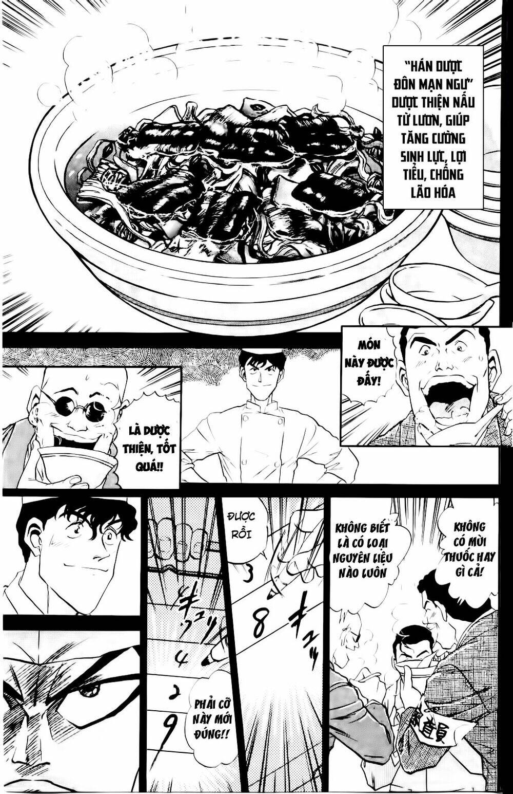 Iron Wok Jan - Đầu Bếp Siêu Đẳng: Chapter 15