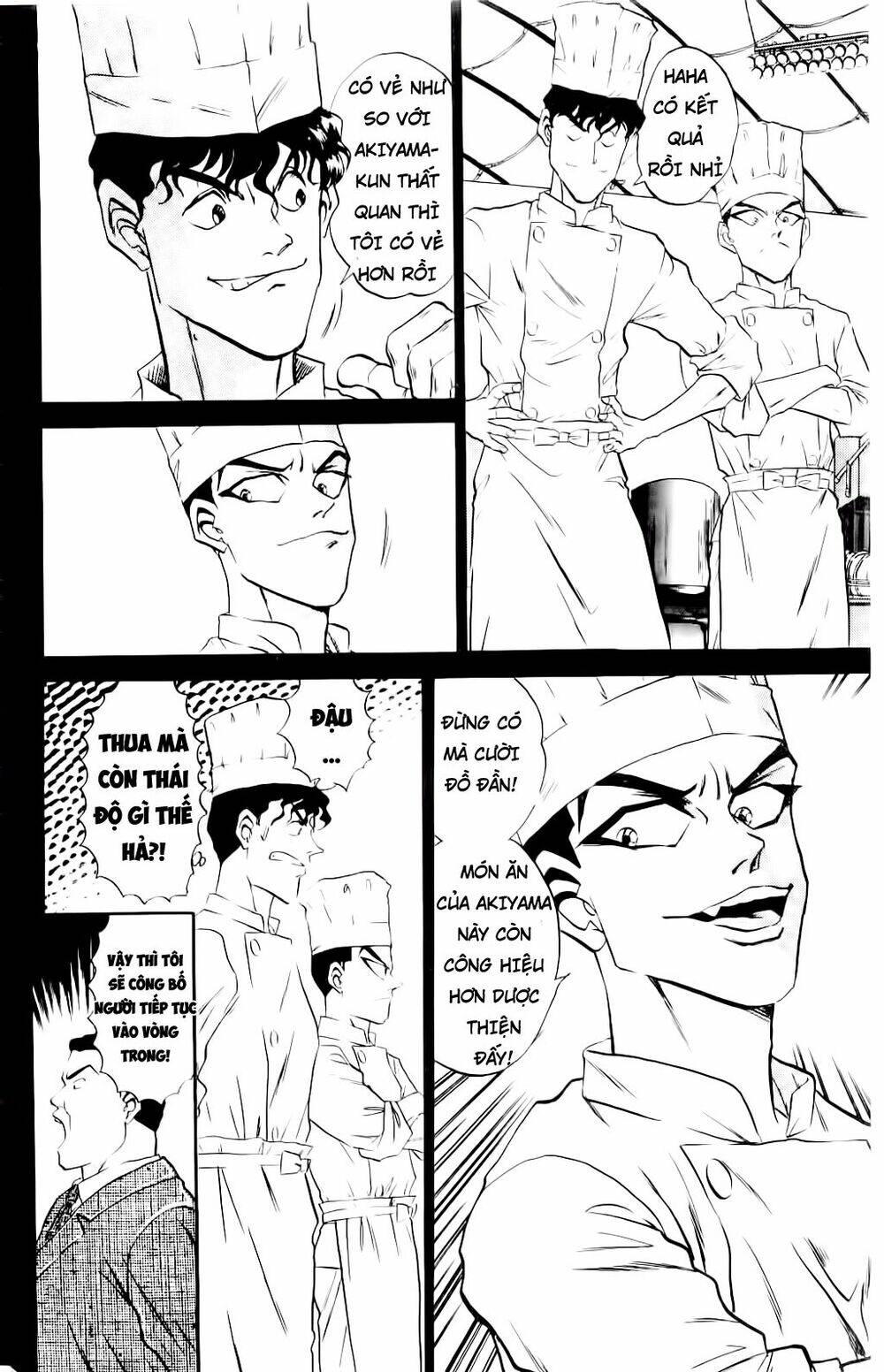 Iron Wok Jan - Đầu Bếp Siêu Đẳng: Chapter 15