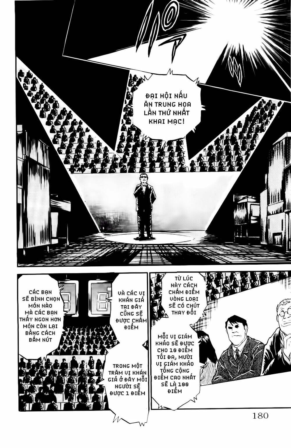 Iron Wok Jan - Đầu Bếp Siêu Đẳng: Chapter 16