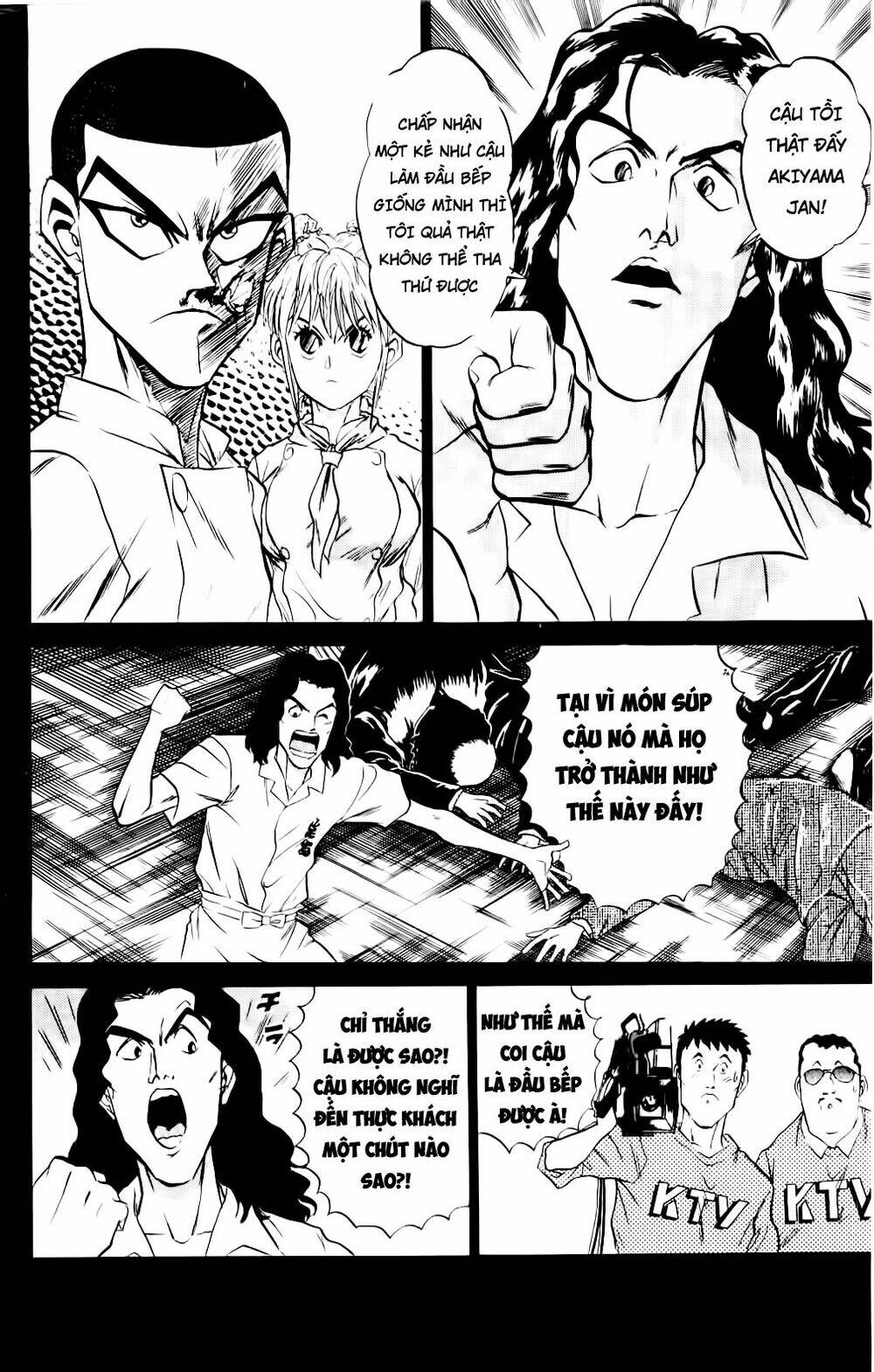 Iron Wok Jan - Đầu Bếp Siêu Đẳng: Chapter 16