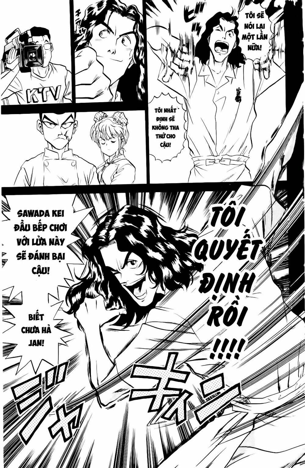 Iron Wok Jan - Đầu Bếp Siêu Đẳng: Chapter 16