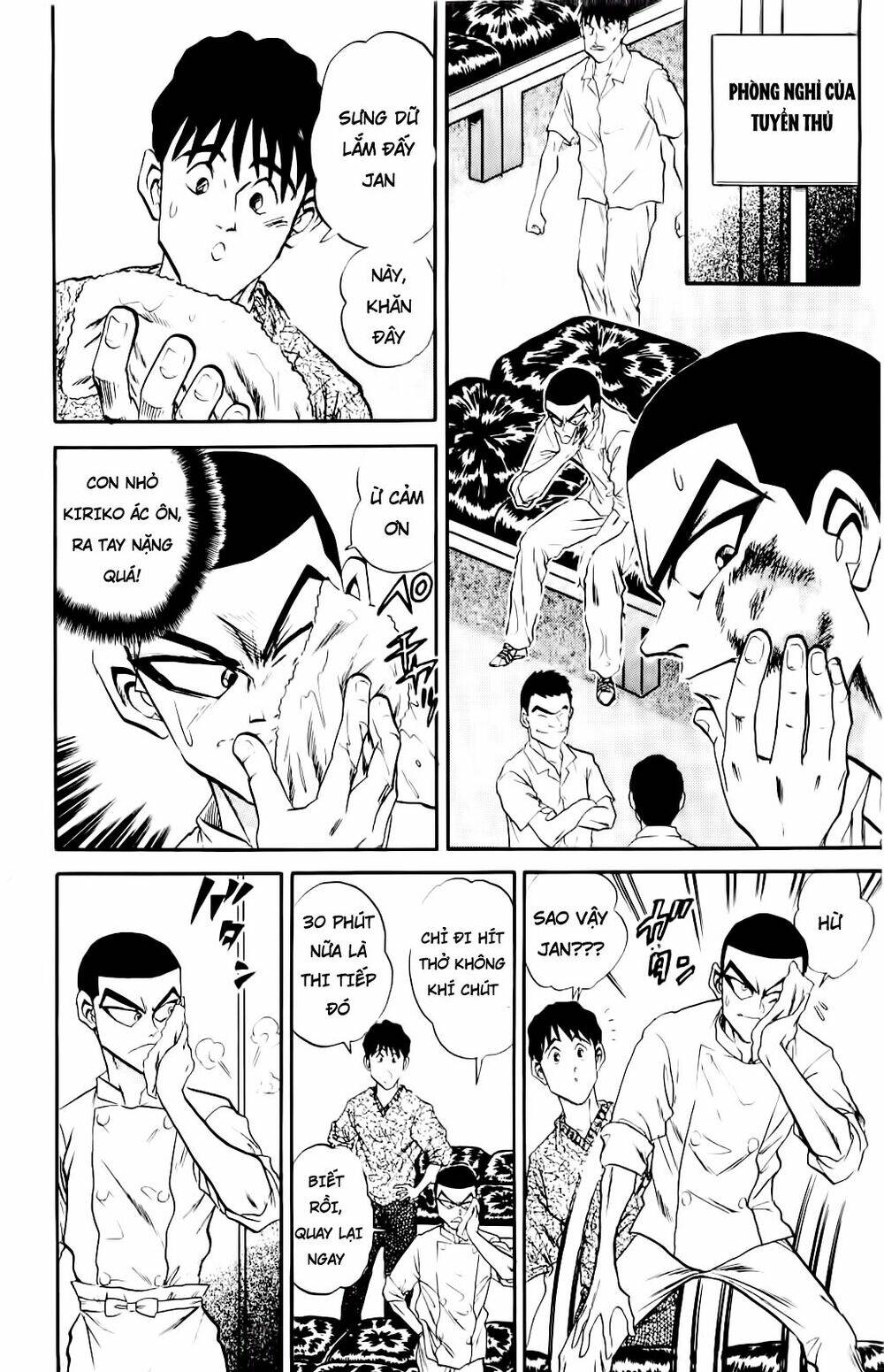 Iron Wok Jan - Đầu Bếp Siêu Đẳng: Chapter 16