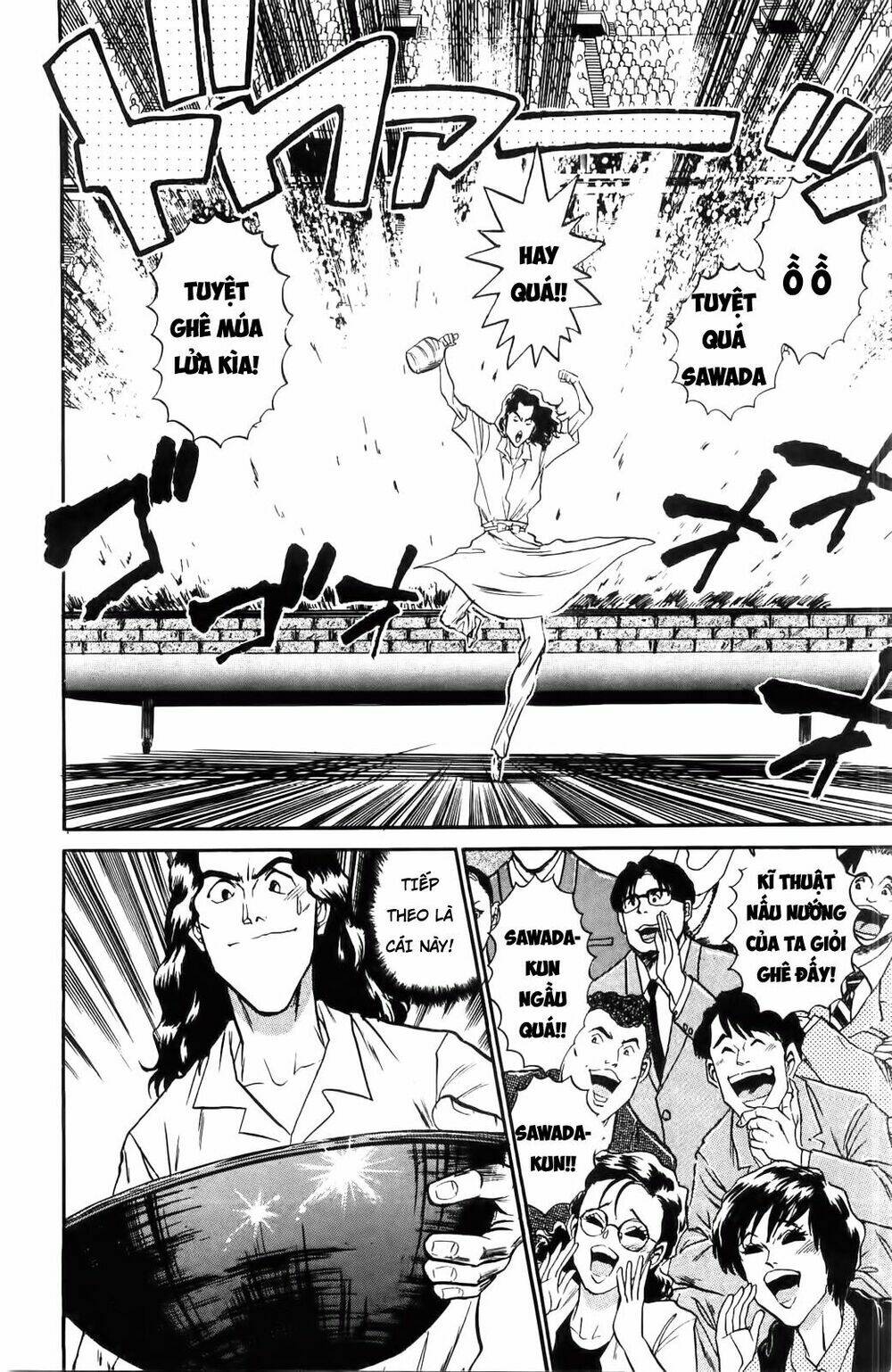 Iron Wok Jan - Đầu Bếp Siêu Đẳng: Chapter 17
