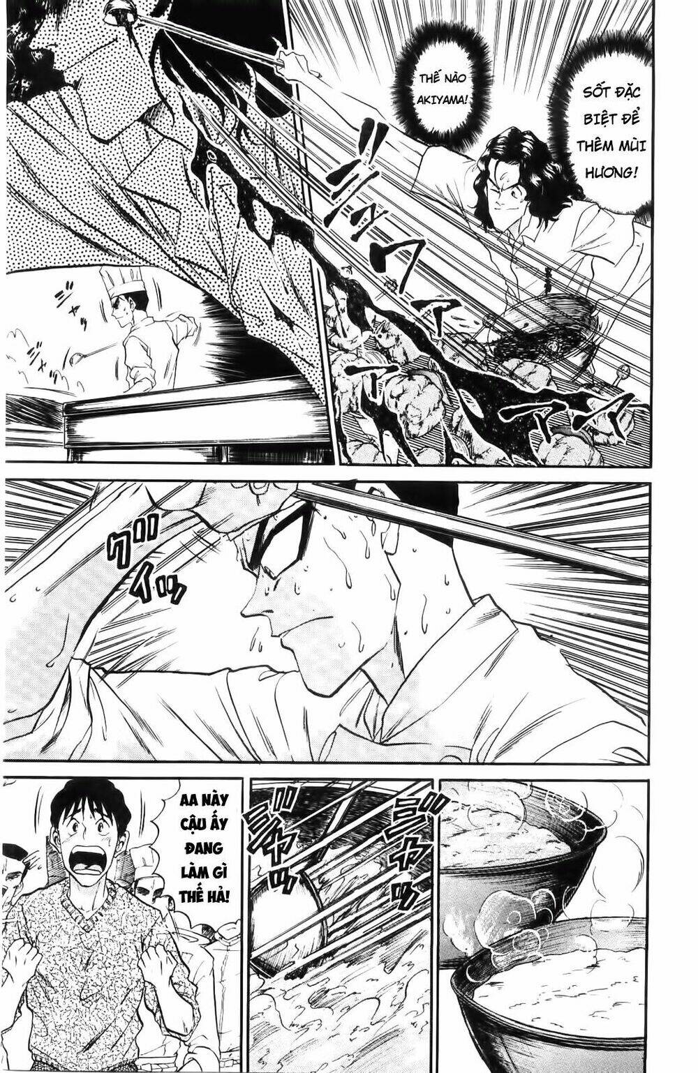 Iron Wok Jan - Đầu Bếp Siêu Đẳng: Chapter 17