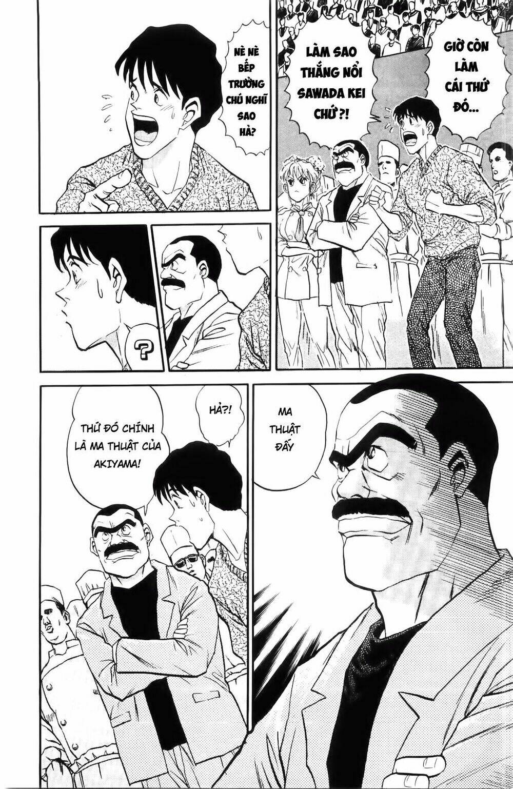 Iron Wok Jan - Đầu Bếp Siêu Đẳng: Chapter 17