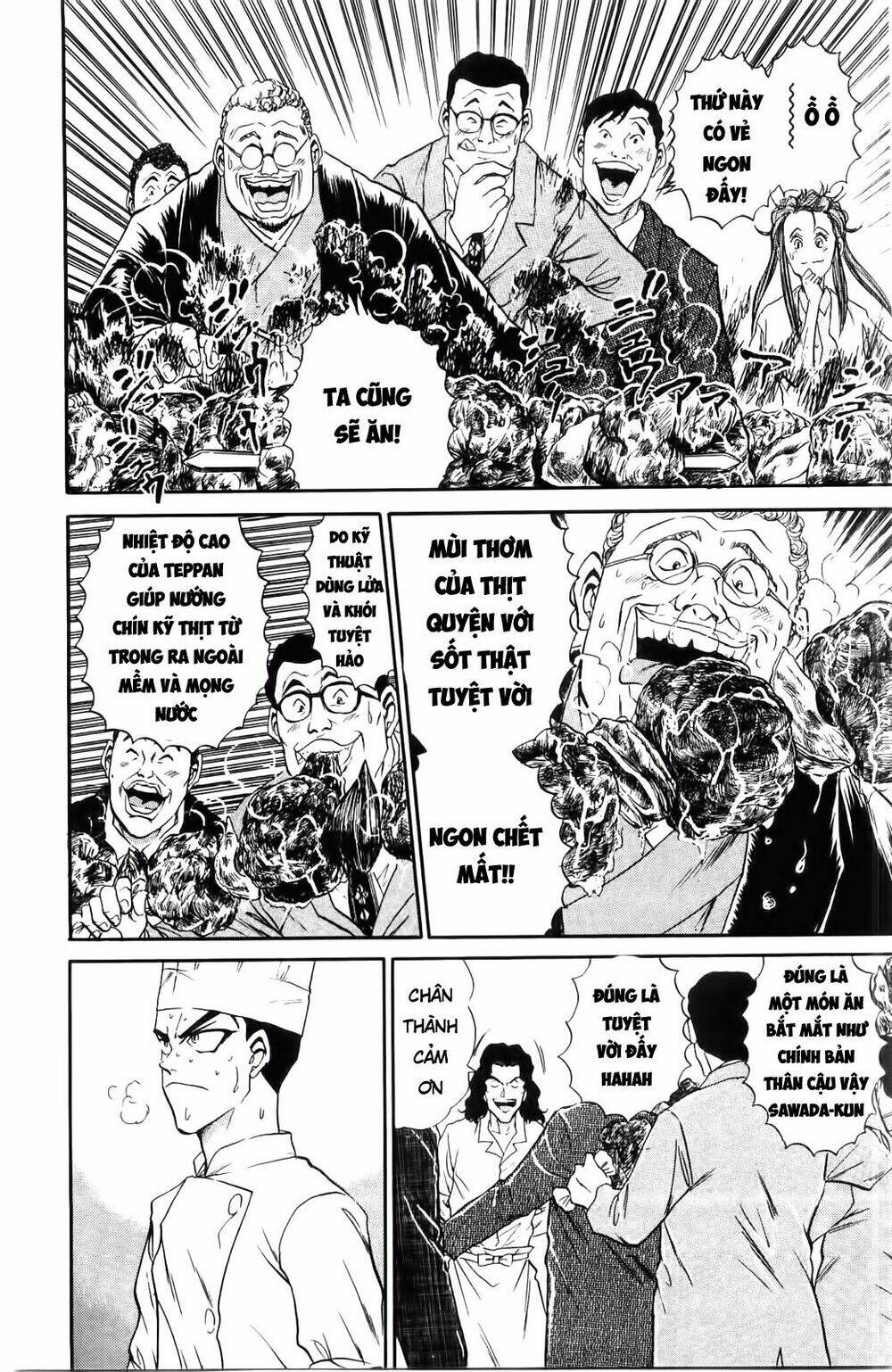 Iron Wok Jan - Đầu Bếp Siêu Đẳng: Chapter 17