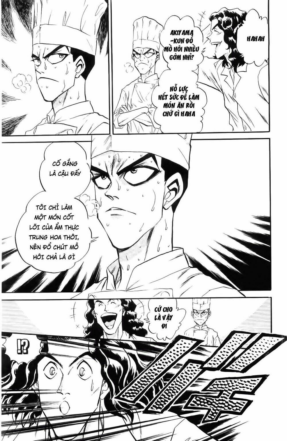Iron Wok Jan - Đầu Bếp Siêu Đẳng: Chapter 17