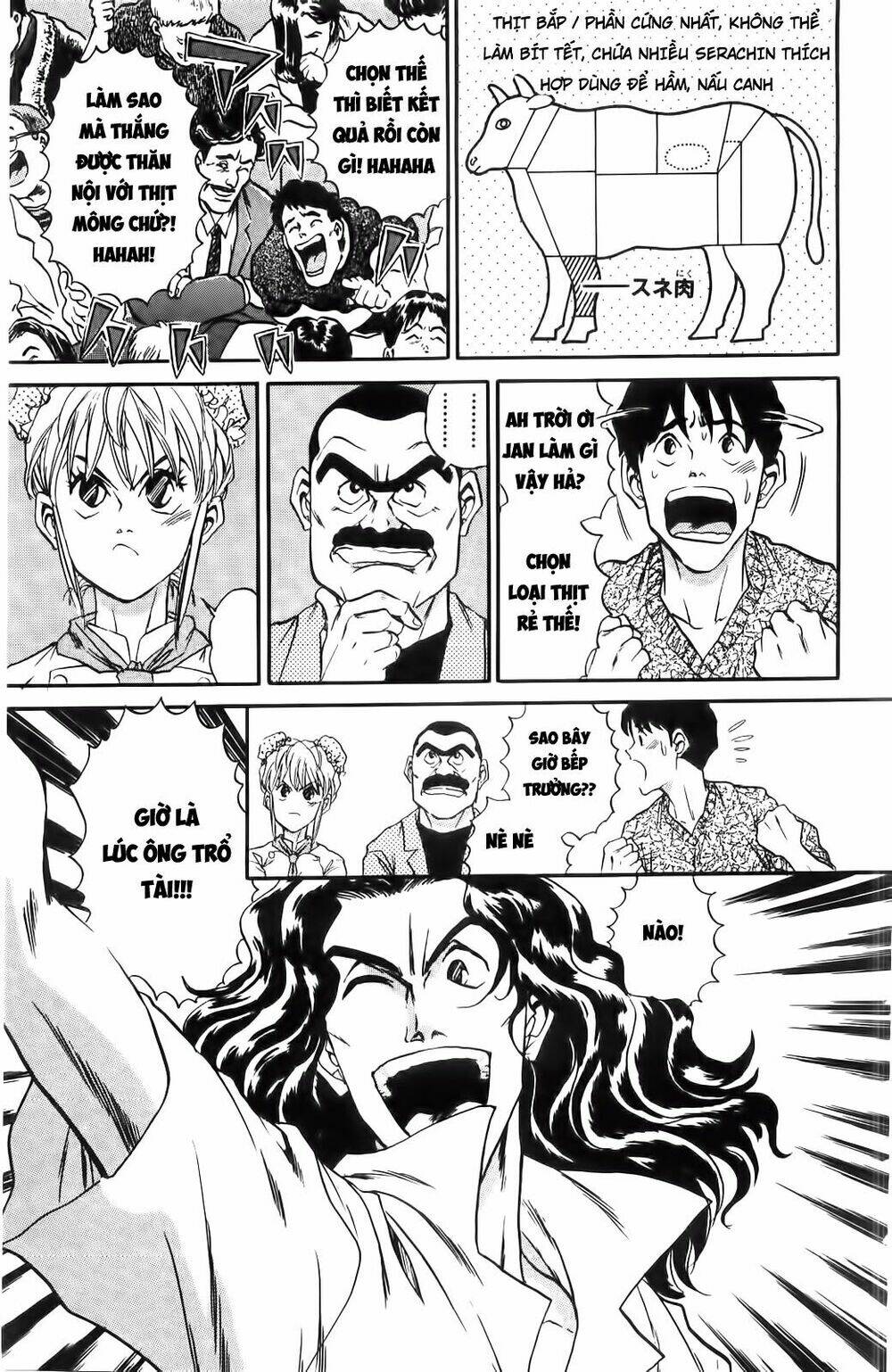 Iron Wok Jan - Đầu Bếp Siêu Đẳng: Chapter 17