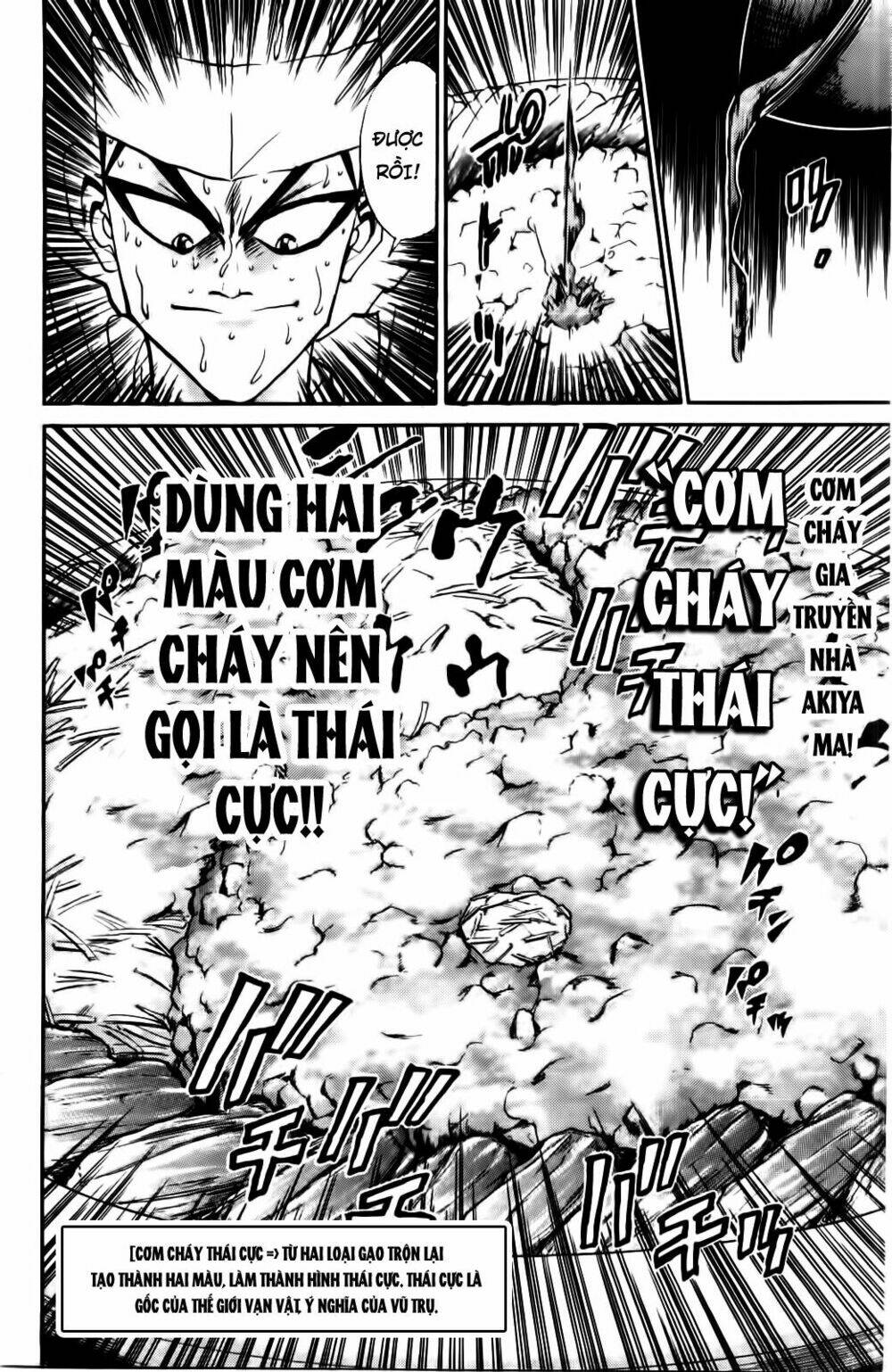 Iron Wok Jan - Đầu Bếp Siêu Đẳng: Chapter 18