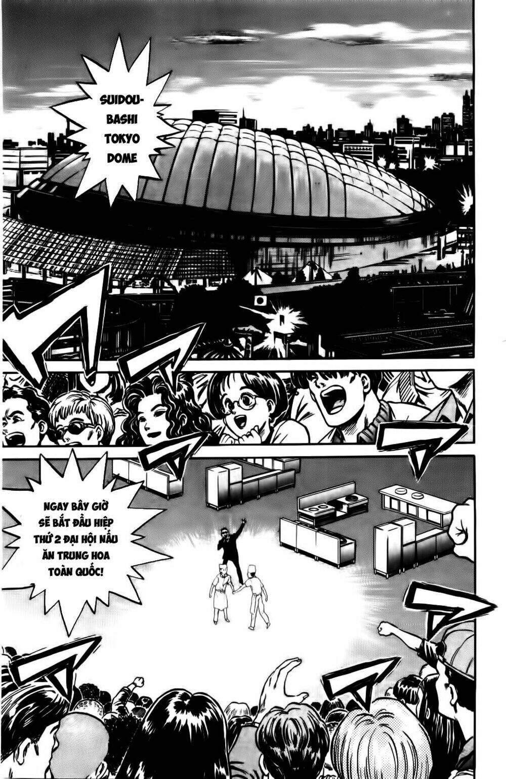 Iron Wok Jan - Đầu Bếp Siêu Đẳng: Chapter 19