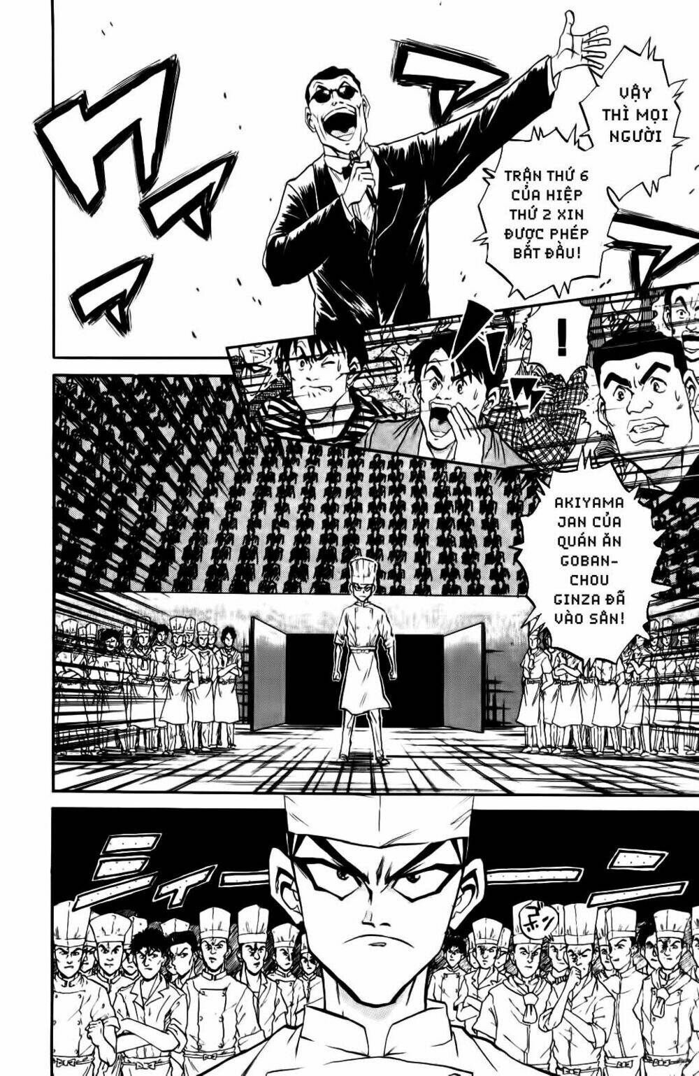 Iron Wok Jan - Đầu Bếp Siêu Đẳng: Chapter 19