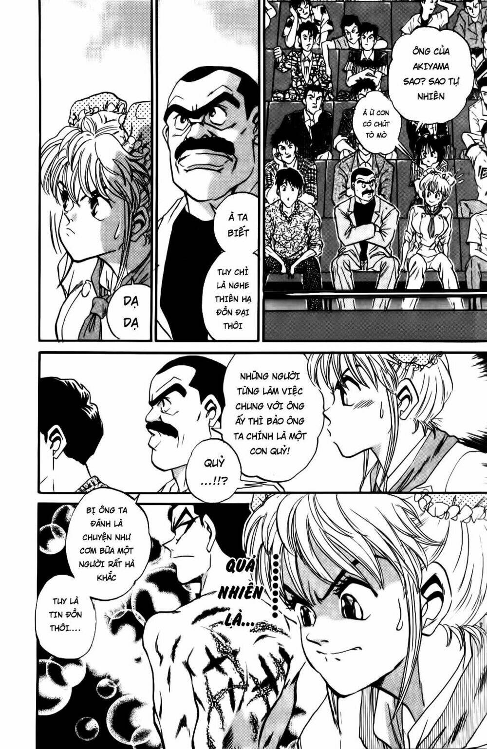Iron Wok Jan - Đầu Bếp Siêu Đẳng: Chapter 19