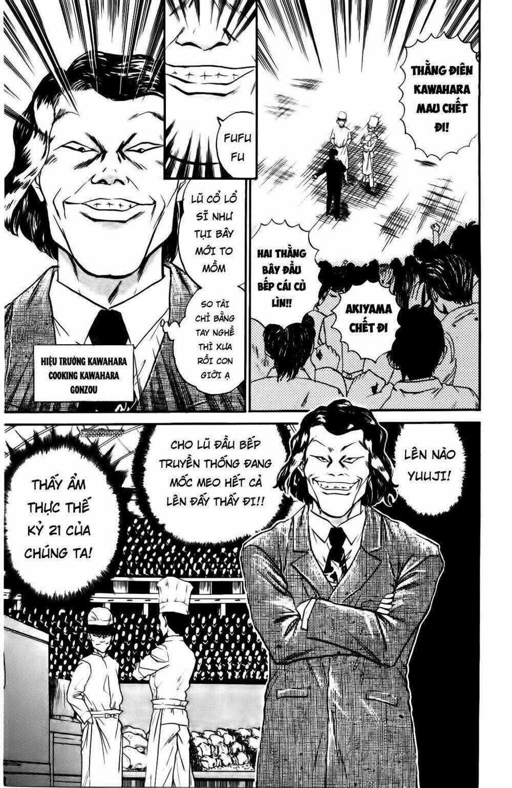 Iron Wok Jan - Đầu Bếp Siêu Đẳng: Chapter 19