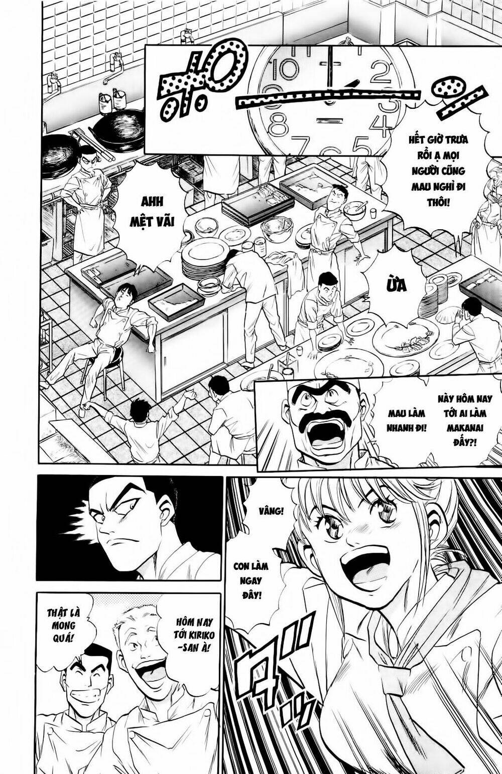 Iron Wok Jan - Đầu Bếp Siêu Đẳng: Chapter 2