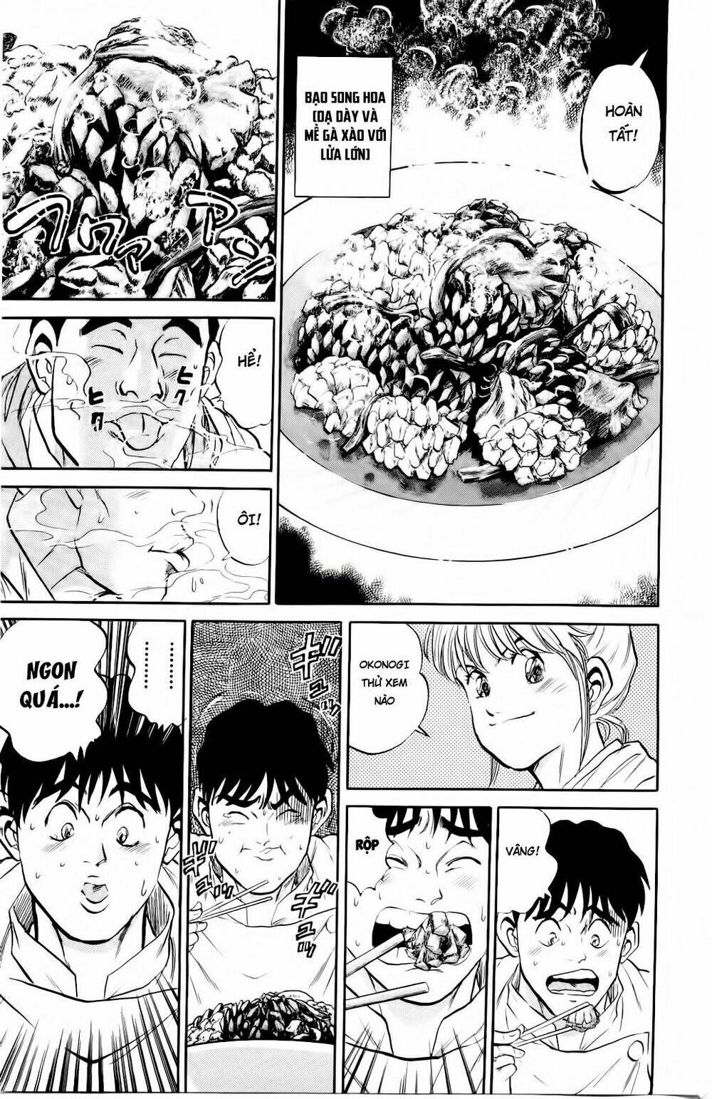Iron Wok Jan - Đầu Bếp Siêu Đẳng: Chapter 2