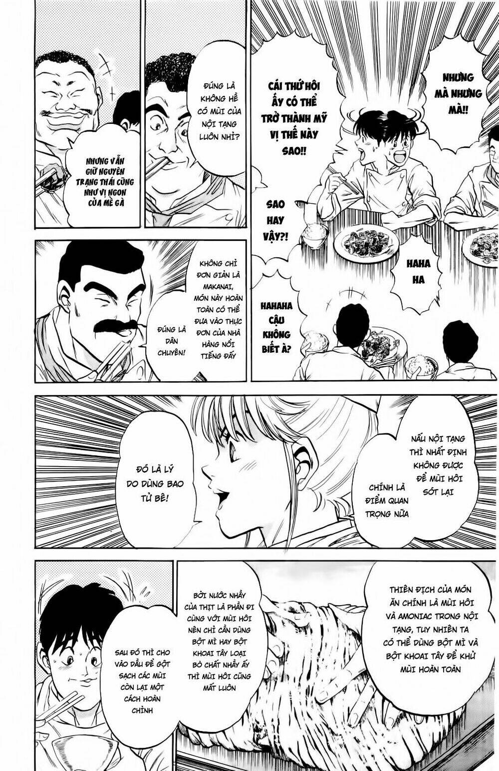Iron Wok Jan - Đầu Bếp Siêu Đẳng: Chapter 2
