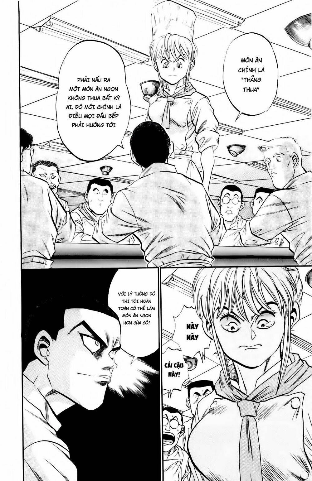Iron Wok Jan - Đầu Bếp Siêu Đẳng: Chapter 2