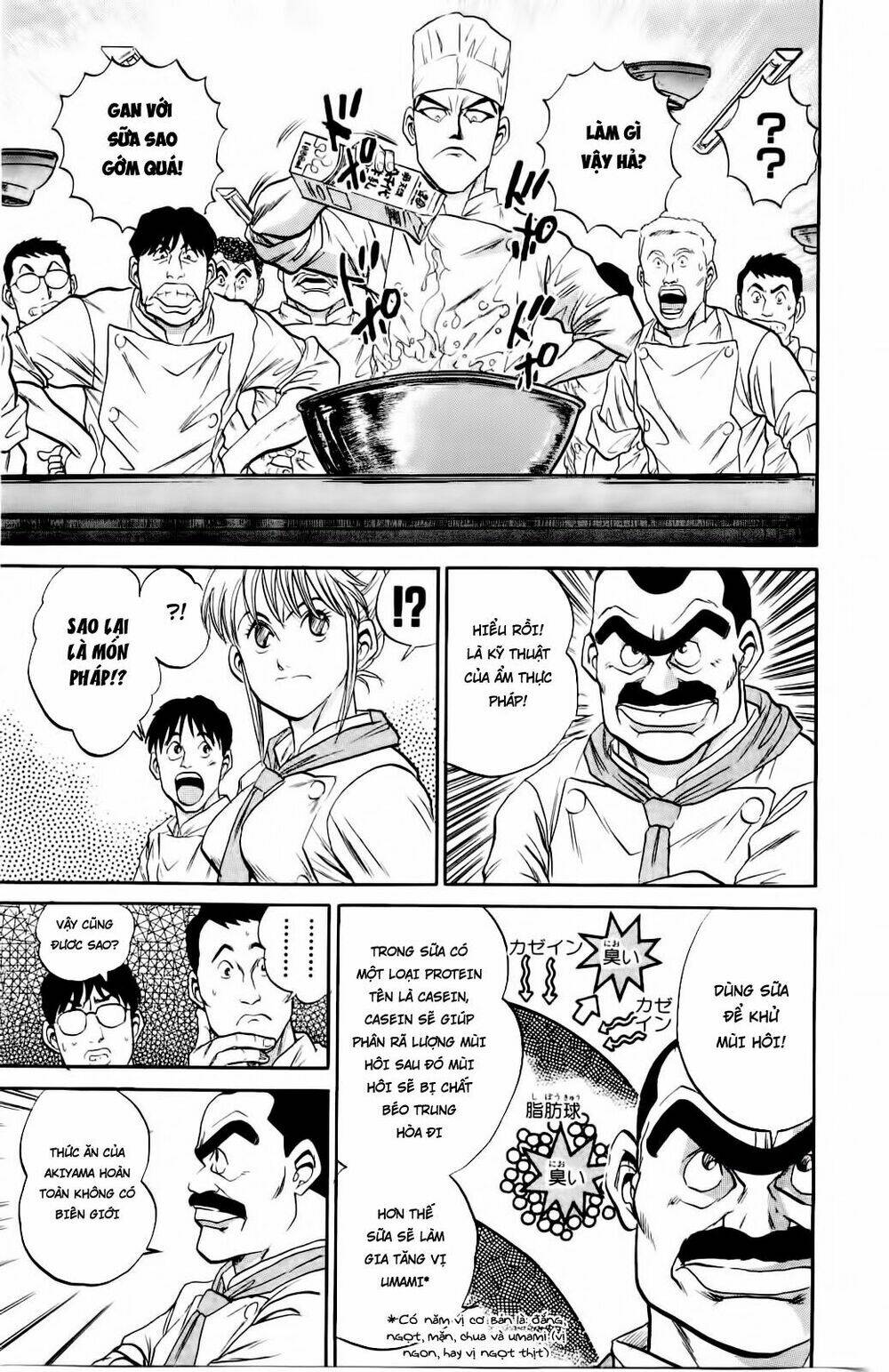 Iron Wok Jan - Đầu Bếp Siêu Đẳng: Chapter 2