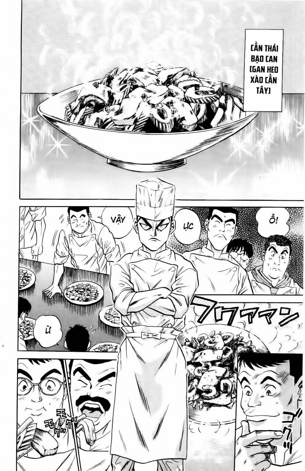 Iron Wok Jan - Đầu Bếp Siêu Đẳng: Chapter 2