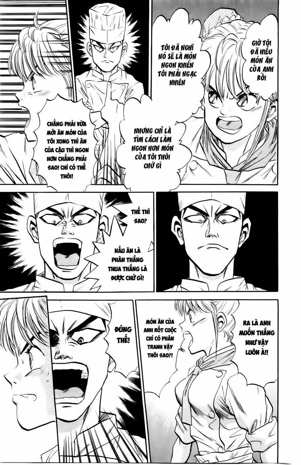 Iron Wok Jan - Đầu Bếp Siêu Đẳng: Chapter 2