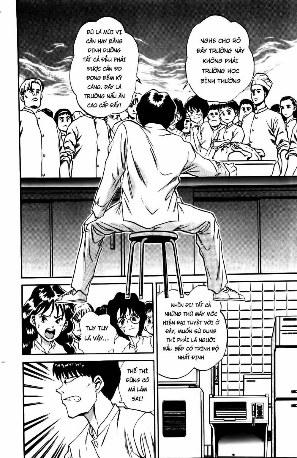Iron Wok Jan - Đầu Bếp Siêu Đẳng: Chapter 20