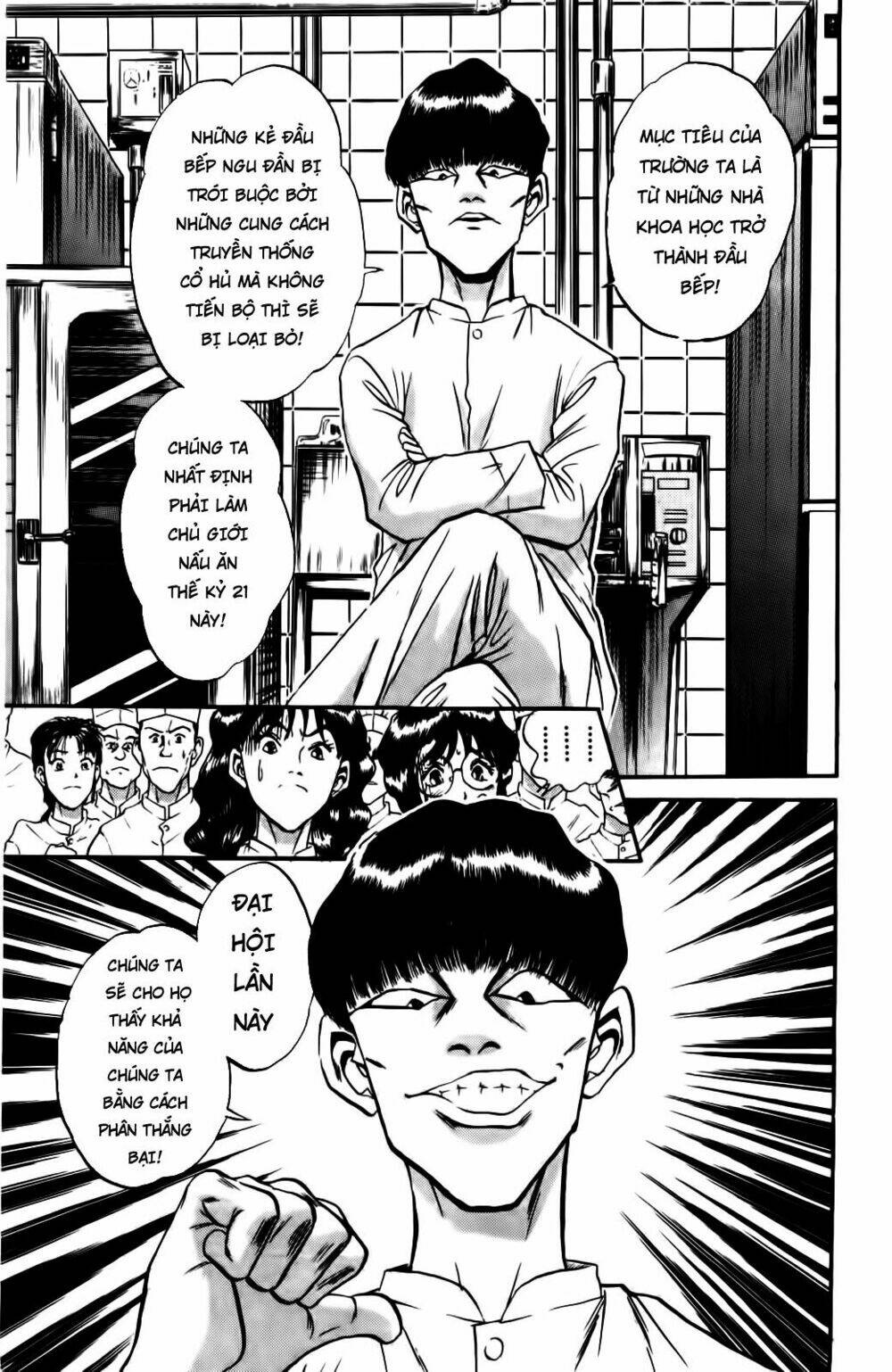 Iron Wok Jan - Đầu Bếp Siêu Đẳng: Chapter 20
