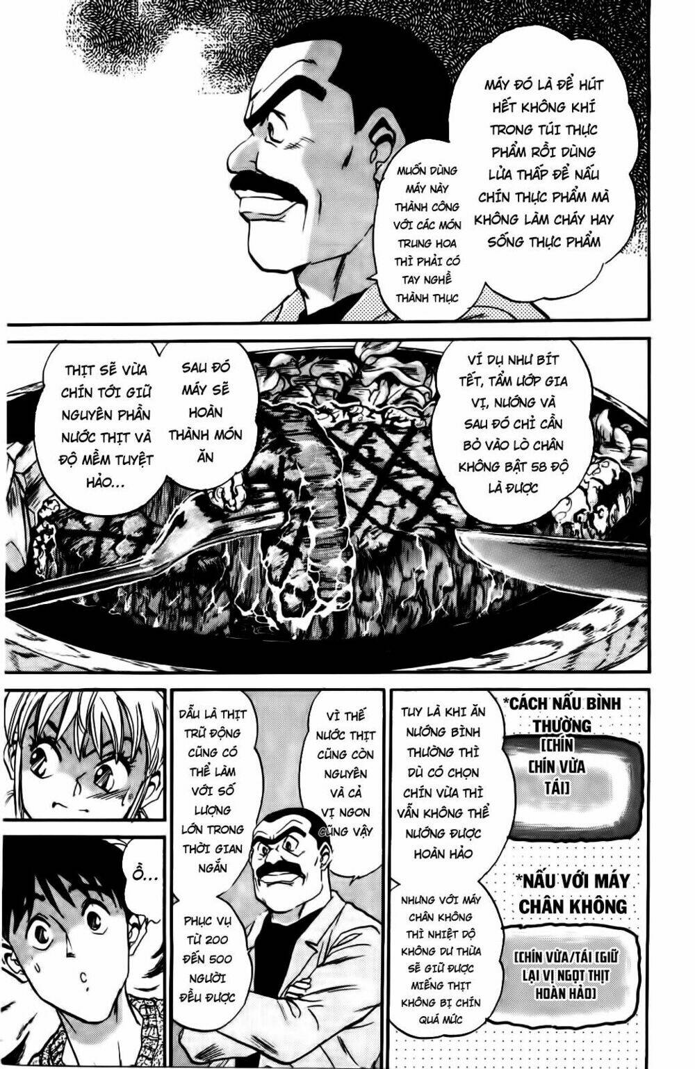 Iron Wok Jan - Đầu Bếp Siêu Đẳng: Chapter 20
