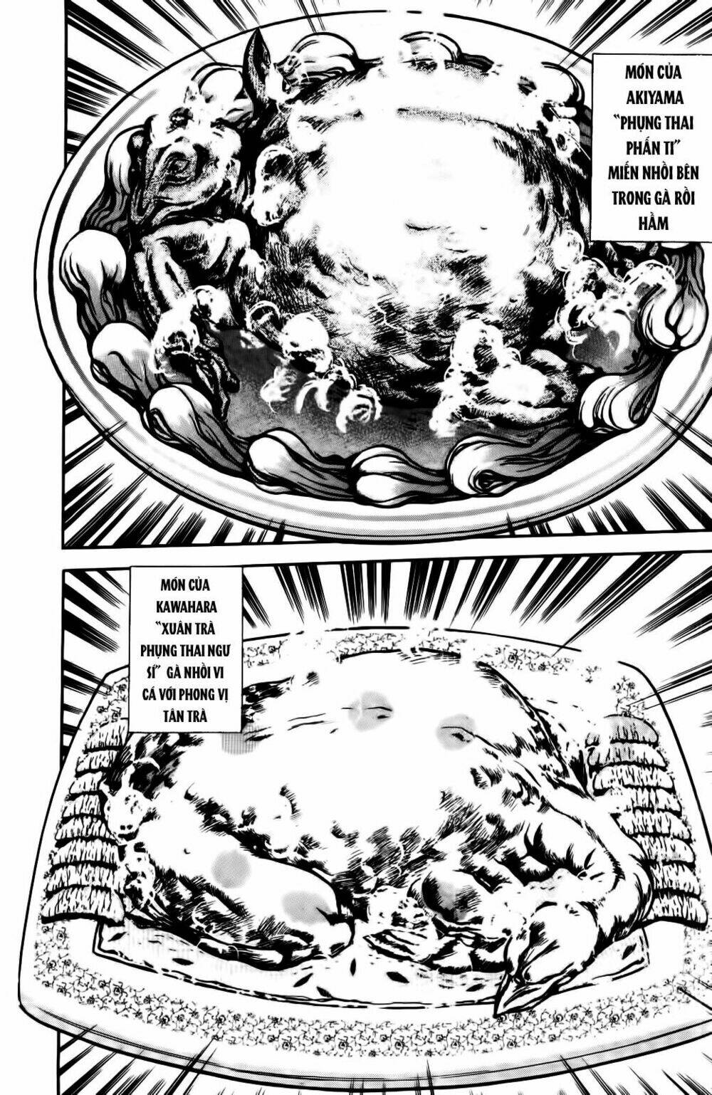 Iron Wok Jan - Đầu Bếp Siêu Đẳng: Chapter 21