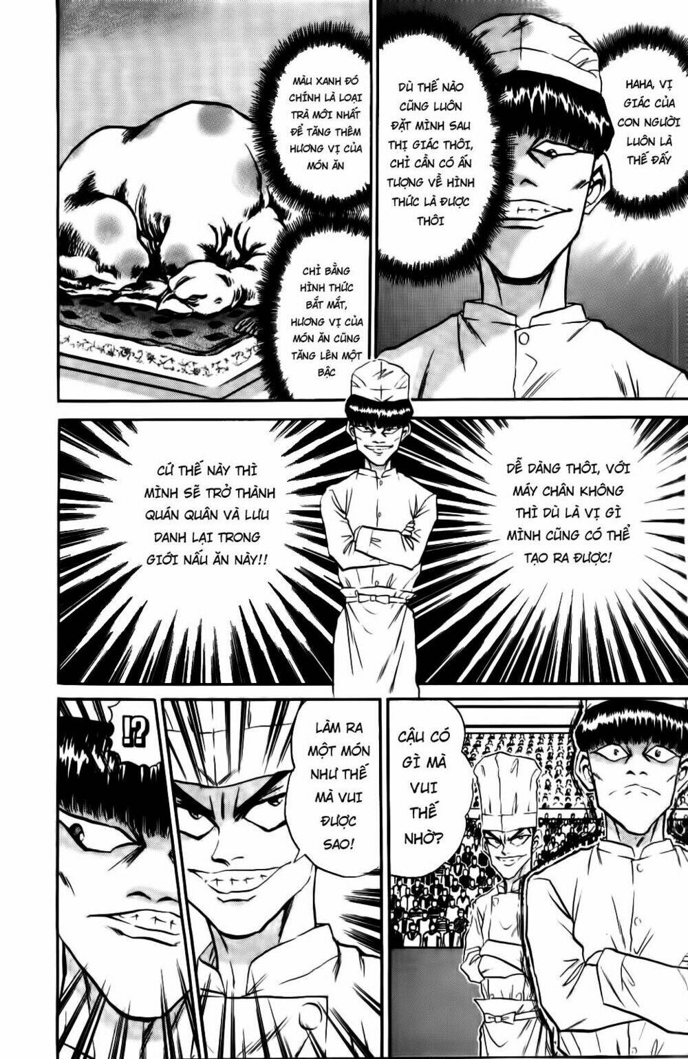 Iron Wok Jan - Đầu Bếp Siêu Đẳng: Chapter 21