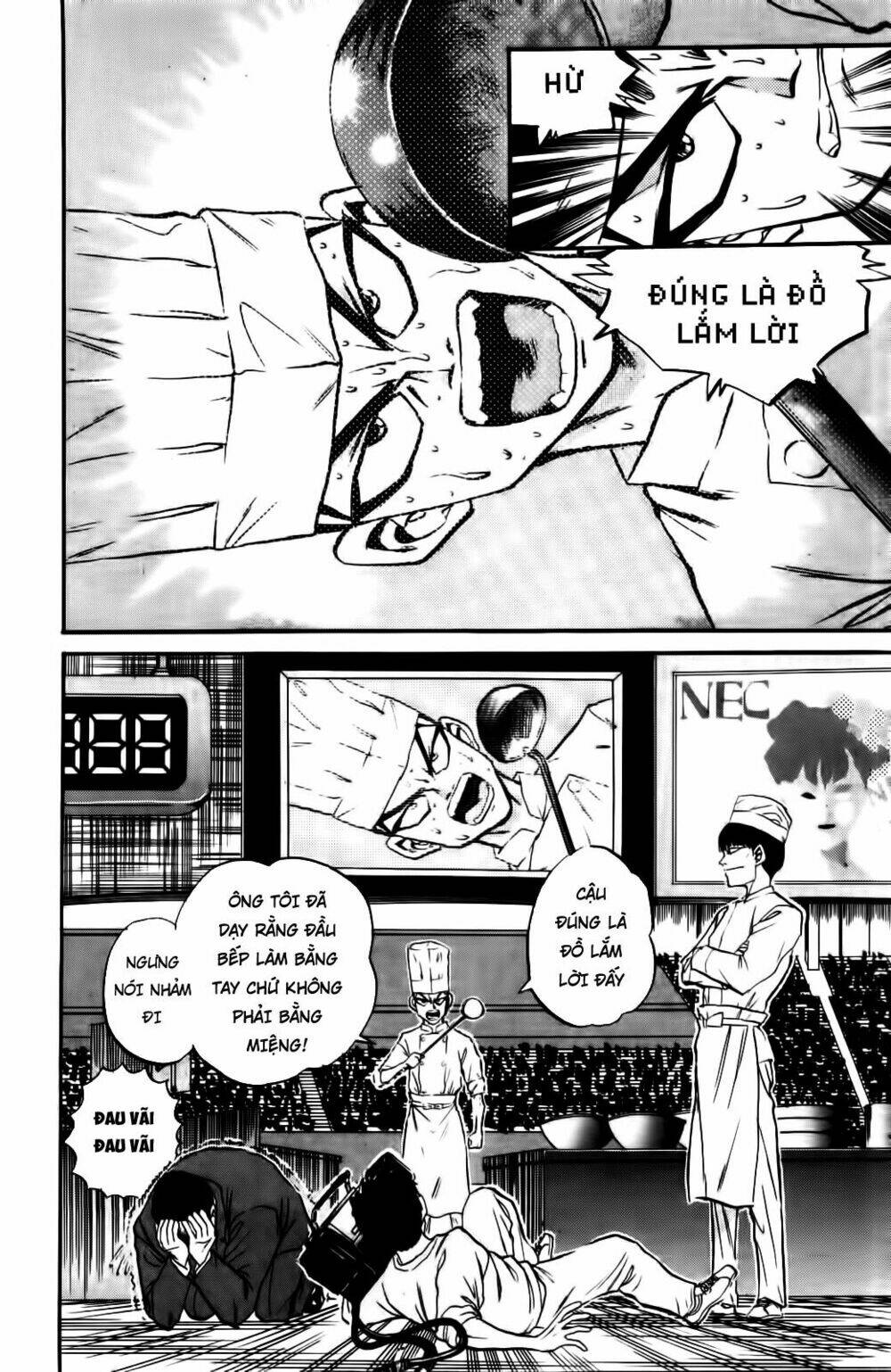 Iron Wok Jan - Đầu Bếp Siêu Đẳng: Chapter 21