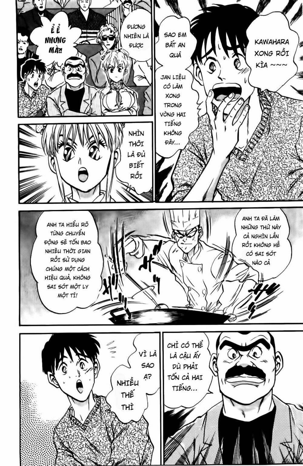 Iron Wok Jan - Đầu Bếp Siêu Đẳng: Chapter 21