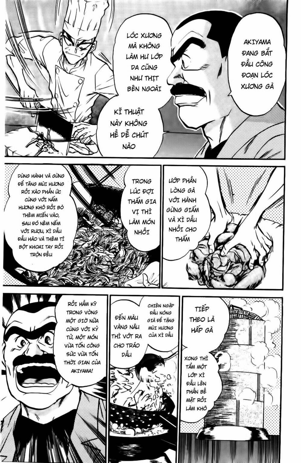 Iron Wok Jan - Đầu Bếp Siêu Đẳng: Chapter 21