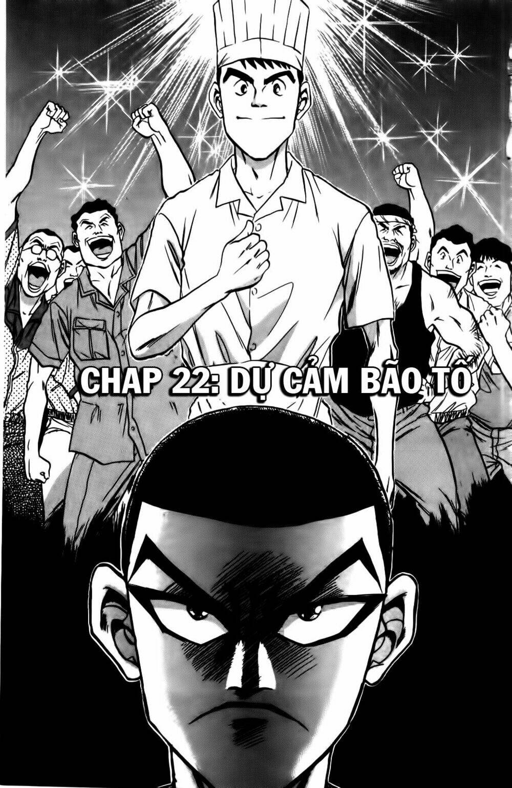 Iron Wok Jan - Đầu Bếp Siêu Đẳng: Chapter 22