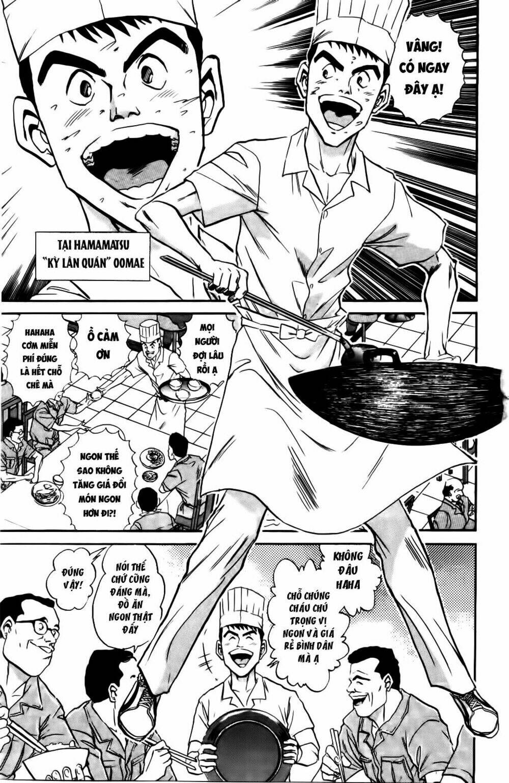 Iron Wok Jan - Đầu Bếp Siêu Đẳng: Chapter 22