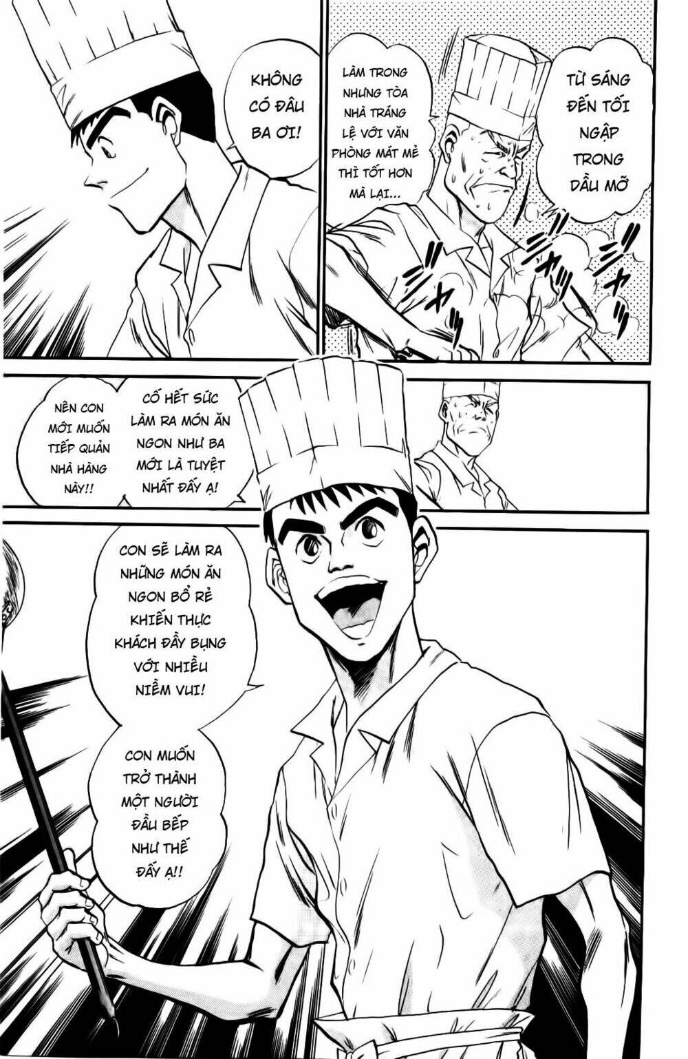 Iron Wok Jan - Đầu Bếp Siêu Đẳng: Chapter 22