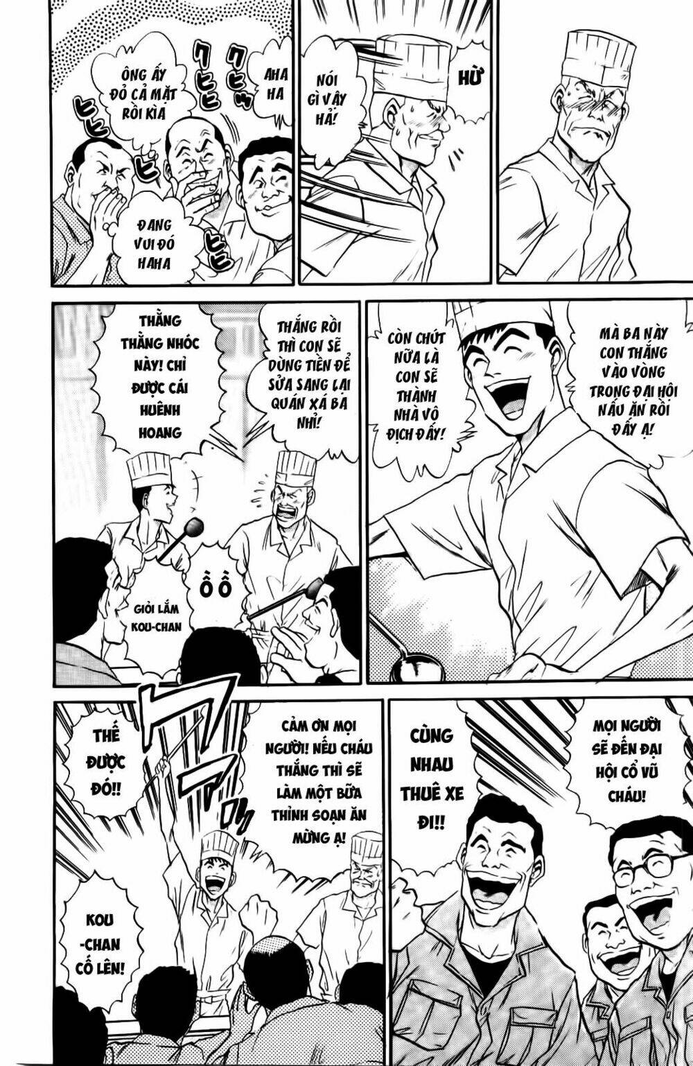 Iron Wok Jan - Đầu Bếp Siêu Đẳng: Chapter 22