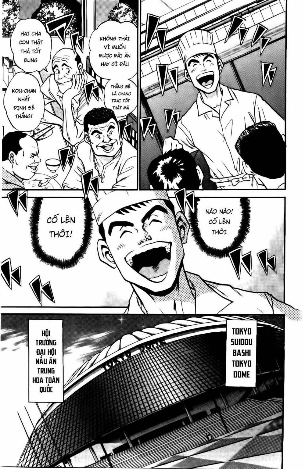 Iron Wok Jan - Đầu Bếp Siêu Đẳng: Chapter 22
