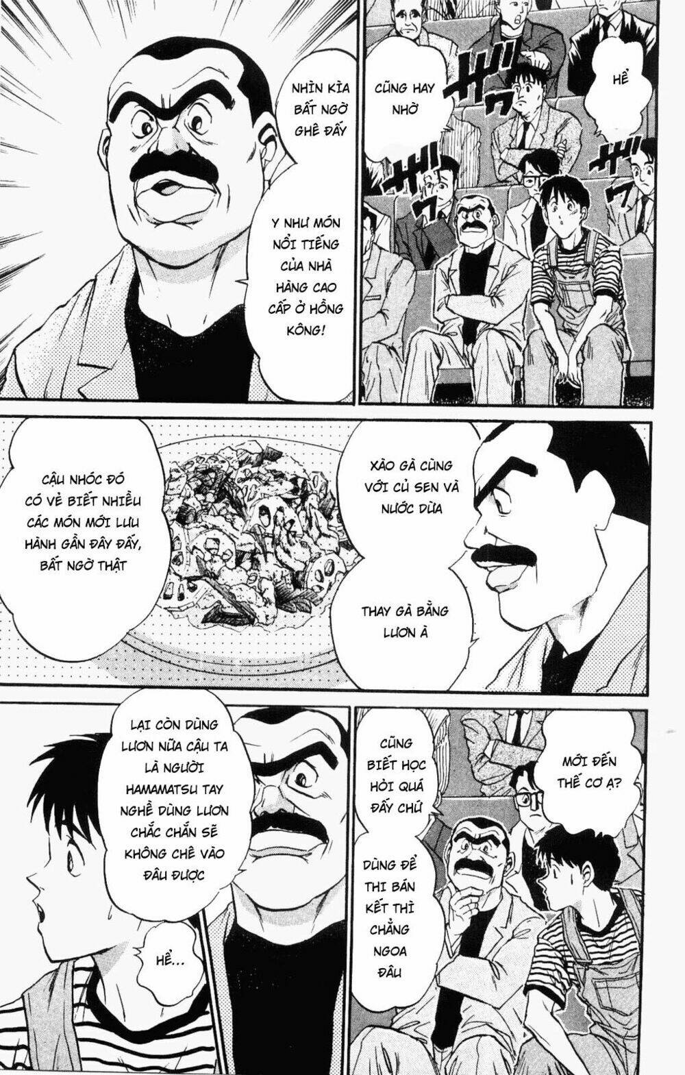 Iron Wok Jan - Đầu Bếp Siêu Đẳng: Chapter 23
