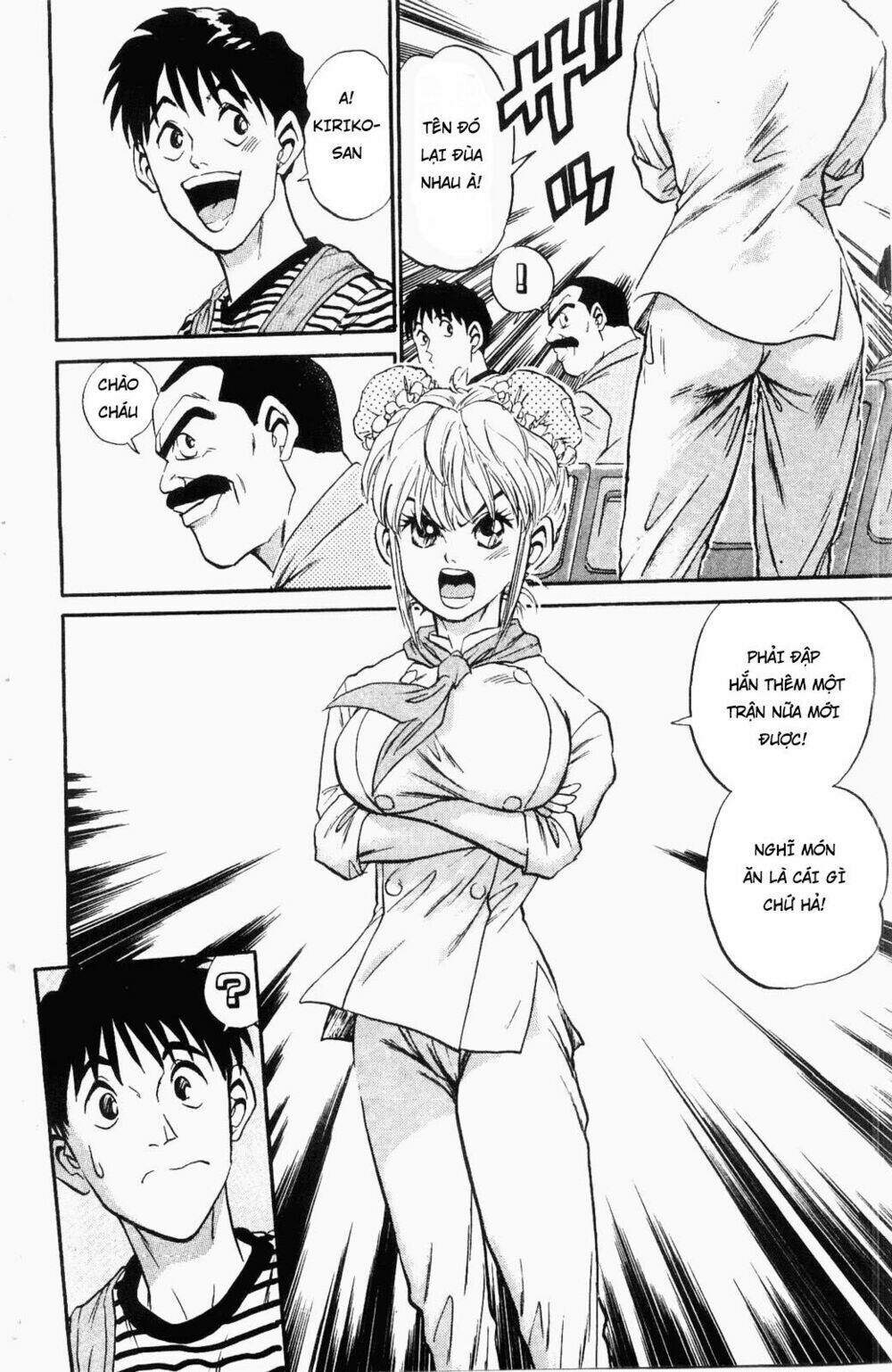 Iron Wok Jan - Đầu Bếp Siêu Đẳng: Chapter 23